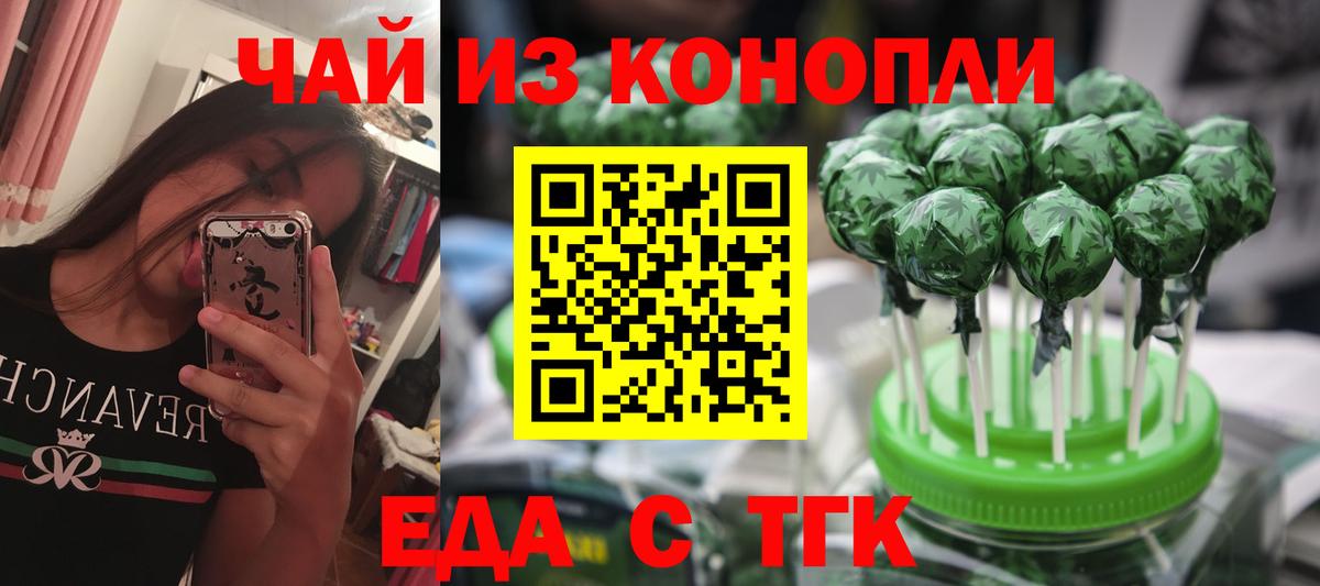  Cocaine Нижний Новгород