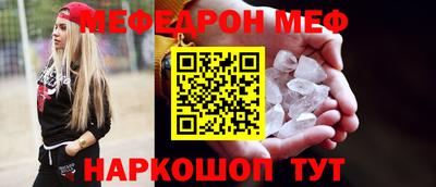 каннабис Тулун
