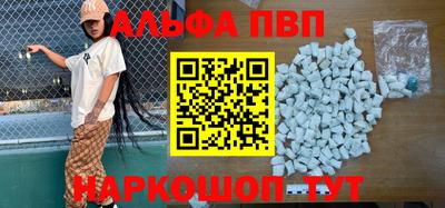 каннабис Тулун