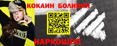 каннабис Тулун