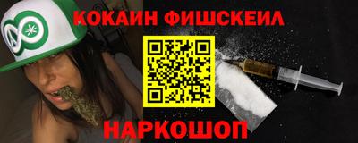 стафф Туймазы
