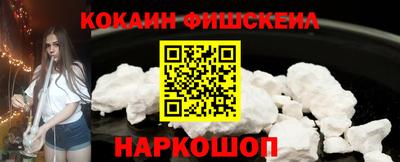 каннабис Тулун