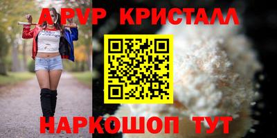 соль курить ск Тула