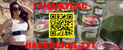 стафф Туймазы