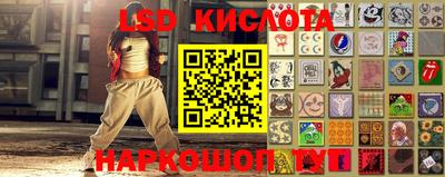 каннабис Тулун