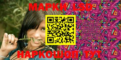 стафф Туймазы