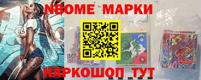 соль курить ск Тула