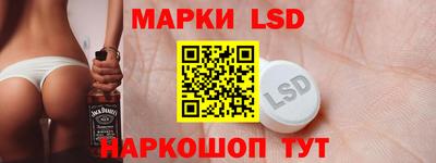 каннабис Тулун