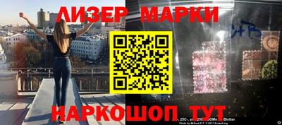 стафф Туймазы