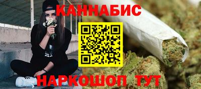 соль курить ск Тула