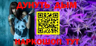 стафф Туймазы