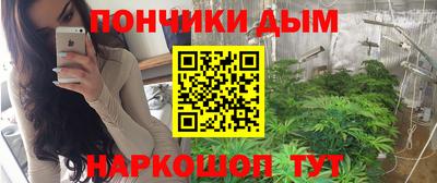 соль курить ск Тула