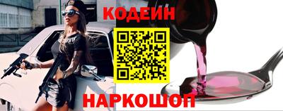 соль курить ск Тула