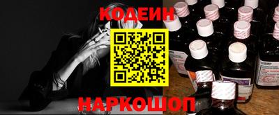 соль курить ск Тула