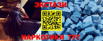 соль курить ск Тула