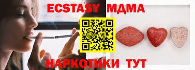 стафф Туймазы