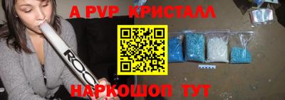 соль курить ск Тула