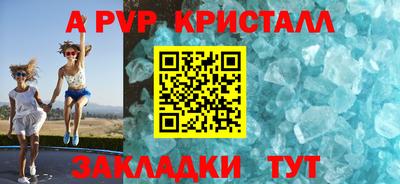 соль курить ск Тула