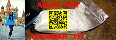 соль курить ск Тула