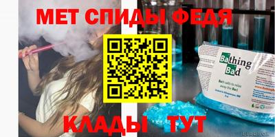 стафф Туймазы