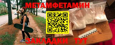 каннабис Тулун