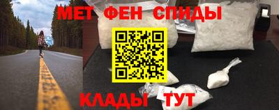 каннабис Тулун