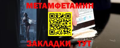 каннабис Тулун