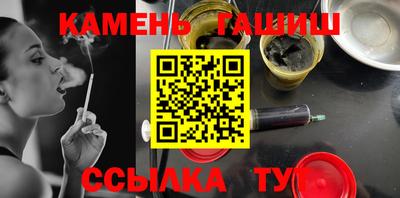 соль курить ск Тула