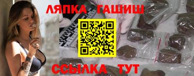 соль курить ск Тула