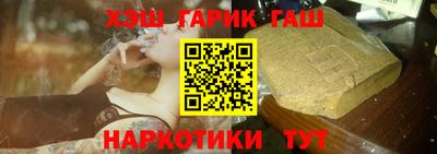 соль курить ск Тула