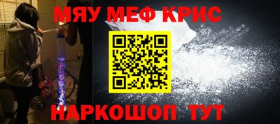 соль курить ск Тула